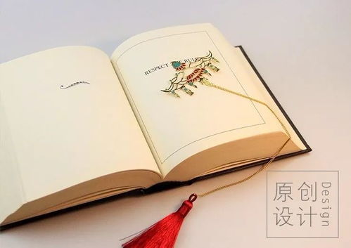 當文化遇見創(chuàng)意 全球博物館文創(chuàng)產(chǎn)品巡禮與思考