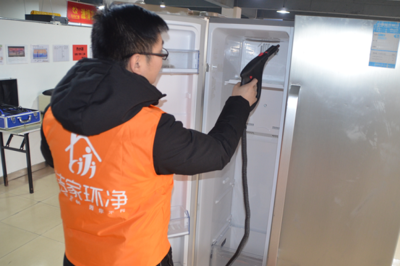 加盟潔家環凈家政 攜手共創美好事業，服務成就幸福生活